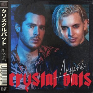 成人动漫在线观看
